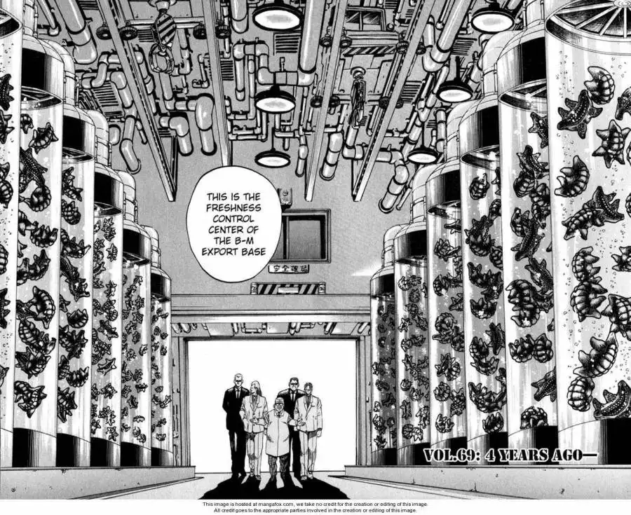 Bio-Meat: Nectar Chapter 69 2